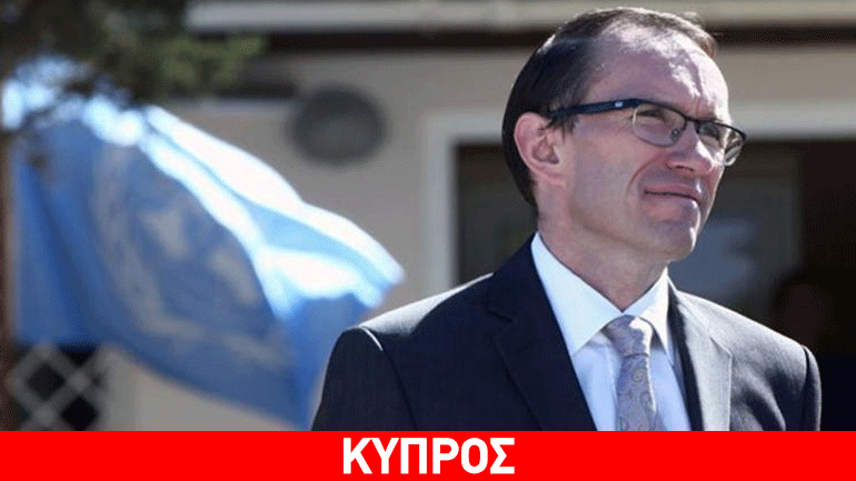 Κυπριακό: Πρόοδο στις συνομιλίες Αναστασιάδη-Ακιντζί «βλέπει» ο Έιντε